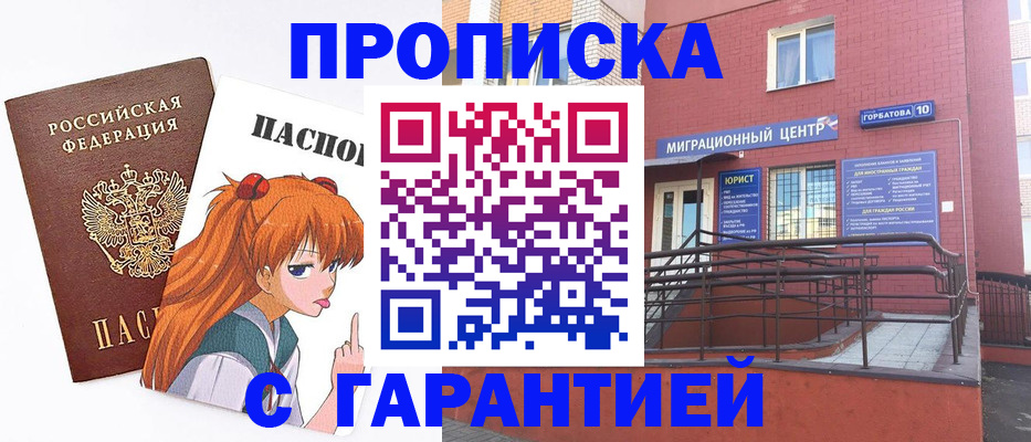 форма 3 в Арамили